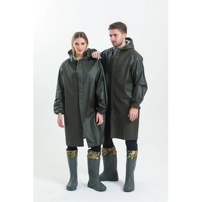 Trans (T-Rain / Y-7600) Üst Yağmurluk